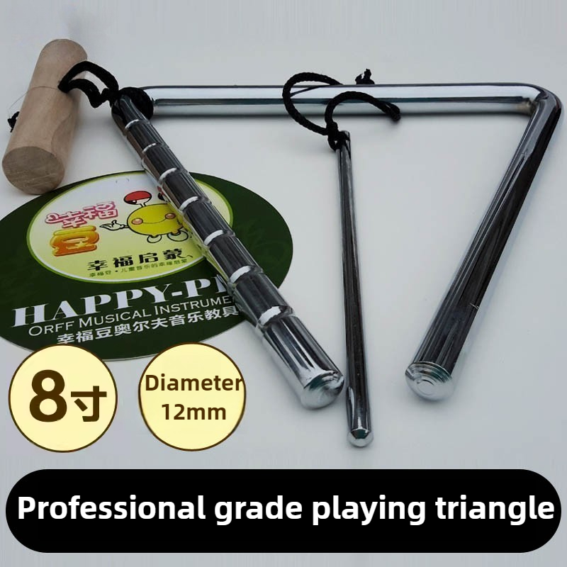 Professional Triangle 8 Inch M - огляд і ціна Musical Instrument Triangle