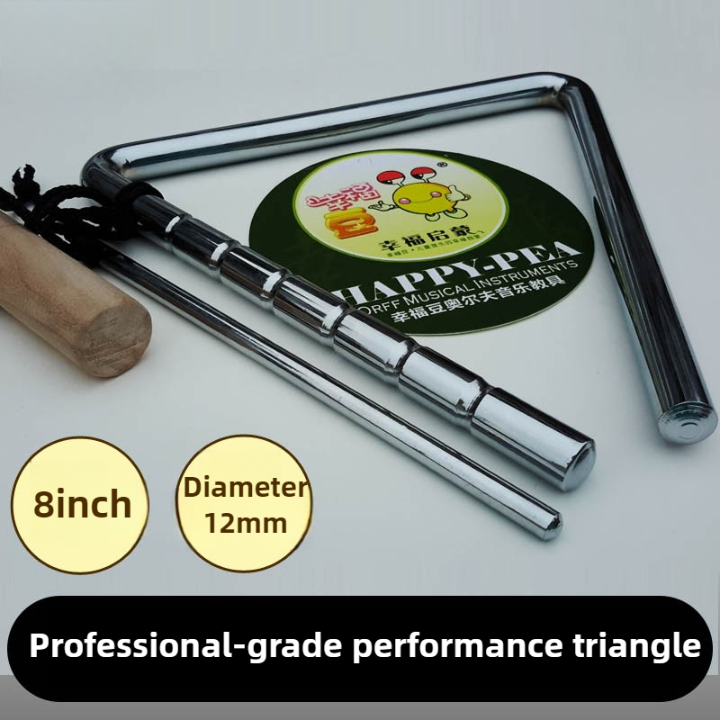 Professional Triangle 8 Inch M - огляд і ціна Musical Instrument Triangle