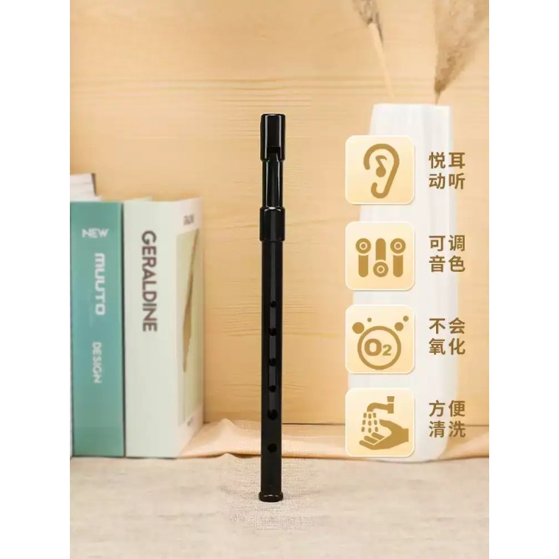 Universe Grocery Store Whistle - огляд і ціна Tin Whistle Flute