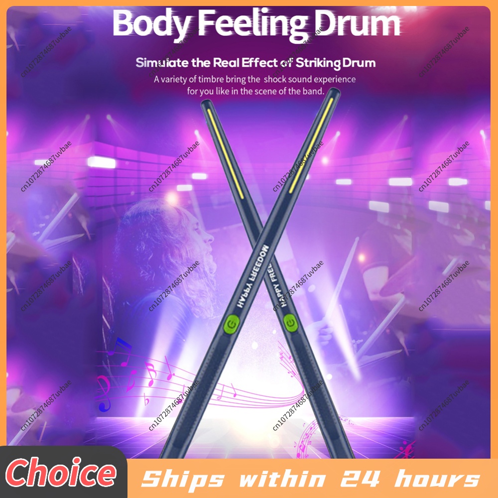 Somatosensory Virtual Drum Kit - огляд і ціна Musical Instrument Virtual