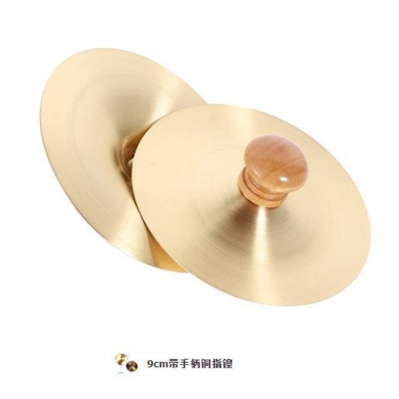 1 Set Hand Percussion Copper C - огляд і ціна Musical Instrument Project