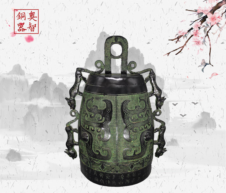 Rare old Chinese HANDYANSTY(25 - огляд і ціна Musical Instrument Old